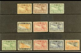 1925-39 Fine Mint Air Post Stamps With 1925 (perf 13½-15) 2s, 3s, 5s, 10s, 15s, And 25s, Plus 1930-37 (perf 12½)5s, 10s, - Tailandia