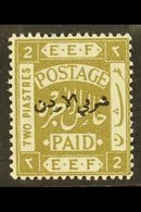 1920 2p Olive, Perf 15x14, With Overprint TYPE 1a (position R. 8/12), SG 6a, Very Fine Mint, Fresh, Rare Stamp. For More - Jordania