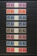 ALLIED MILITARY GOVERNMENT REVENUE STAMPS INDUSTRIAL AND COMMERCIAL TAX STAMPS Set To 100L In Never Hinged Mint GUTTER S - Andere & Zonder Classificatie