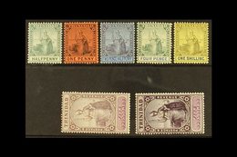 1901-06 Complete Britannia Set To Both 5s. Shades, SG 127/132a, Fine Mint. (7 Stamps) For More Images, Please Visit Http - Trindad & Tobago (...-1961)