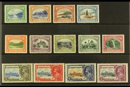 1935-37 NEVER HINGED MINT KGV New Currency Issues, SG 230/242, Lovely Quality (13 Stamps) For More Images, Please Visit  - Trindad & Tobago (...-1961)