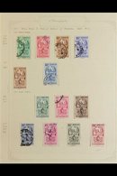 1951-4 "TOWN & CITY ARMS" ISSUES - ALL DIFFERENT Mint & Used Collection Neatly Presented On Album Pages, Incl. 1951 Tach - Venezuela