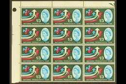 1962 National Productivity Year 1s6d Phosphor, SG 633p, CORNER BLOCK OF TWELVE (3 X 4) Superb Never Hinged Mint. Lovely! - Andere & Zonder Classificatie