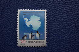 5-415 Chine Traité De L'antarctique Manchot Penguin South Pole Sud - Internationale Pooljaar
