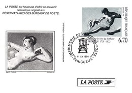 #43 Cadeau De La Poste, Obl., Pierre Prod'hon Etude Pour Le Reve Du Bonheur, 6.70 FFR, 11.12.95, 1995. - Official Stationery