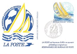 #46 Cadeau De La Poste, Oblitéré, Les Postiers Autour Du Monde 2.80 FFR, Cherbourg, 25.09.93, 1993 - Official Stationery