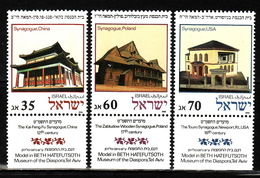 ISRAEL 1988. Mi 1105/07, MNH** - Unused Stamps (with Tabs)