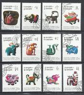 CHRISTMAS ISLAND 2008 - CHINESE NEW YEAR - LOT OF 12 DIFFERENT - OBLITERE USED GESTEMPELT USADO - Christmas Island