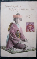 Japon  Femme Kimono Cpa Timbrée Imperial Japanese Post - Sonstige & Ohne Zuordnung