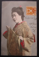 Japon  Femme  Kimono Cpa Timbrée Imperial Japanese Post - Other & Unclassified