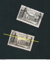 N° 778 Nancy La Place Stanislas  Timbre France 1947 Oblitéré Variété Très Claire - Used Stamps