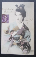 Japon  Femme Kimono   Cpa Timbrée Imperial Japanese Post - Other & Unclassified