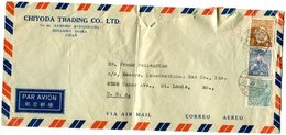 Letter To USA 1950.BARGAIN.!! - Briefe