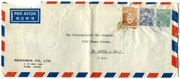 Letter To USA 1950.BARGAIN.!! - Omslagen