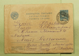 1919 RUSSIA Postal STATIONERY Cover TO SWITZERLAND ROSCOFF To GENEVE LETTRE FERMÉE ENTIER POSTAL URSS Pour La SUISSE - Briefe U. Dokumente