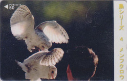 RARE TC NEUVE Japon / 110-016 - ANIMAL - FALCONERY  Oiseau HIBOU CHOUETTE EFFRAIE - OWL BIRD Japan MINT Phonecard - 4290 - Owls