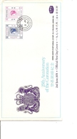 Hong-Kong ( FDC De 1978 à Voir) - FDC