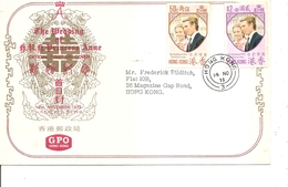 Hong-Kong ( FDC De 1973 à Voir) - FDC