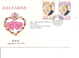 Hong-Kong ( FDC De 1973 à Voir) - FDC