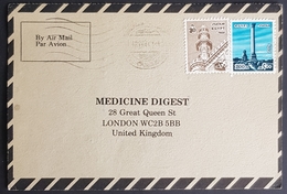 1984, EGYPT, Medicine Digest, Carte Response, Alexandria - London - Lettres & Documents