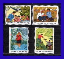 1974 - China - Sc. 1190 - 1193 - MNH - CH- 062 - Nuovi