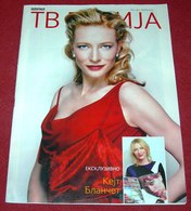 Cate Blanchett TV REVIJA Serbian March 2014 VERY RARE - Magazines
