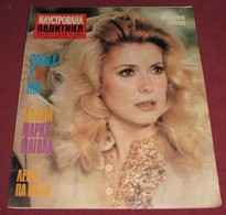 Catherine Deneuve ILUSTROVANA POLITIKA Yugoslavian July 1977 RARE - Magazines
