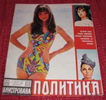 Catherine Spaak ILUSTROVANA POLITIKA Yugoslavian August 1969 VERY RARE - Magazines