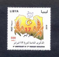 Libya 2019 - Stamp - 8th Anniversary Of 17th February Revolution - New Issue MNH** Excellent Quality - Libyen
