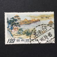 ◆◆◆Taiwán (Formosa)  1968  View Of City In Cathay (5)   $1  USED   AA2296 - Usados