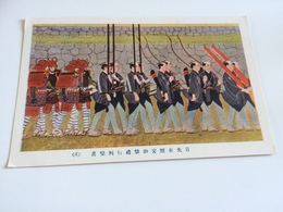 BS- 1900 - ARCHERS JAPONAIS - Tir à L'Arc