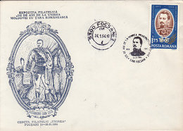 PRINCE ALEXANDRU IOAN CUZA, MOLDAVIA AND WALLACHIA UNION, SPECIAL COVER, 1984, ROMANIA - Covers & Documents