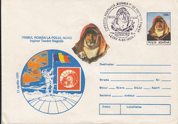 NORTH POLE, THEODOR NEGOITA- FIRST ROMANIAN AT NORTH POLE, ARCTIC EXPEDITION, COVER STATIONERY, 1996, ROMANIA - Expéditions Arctiques