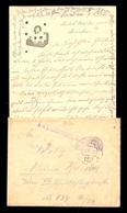 Austria WWII - Smaller Format Illustrated Envelope And Letter Sent From Reservspital To Wien / 4 Scans - Autres & Non Classés