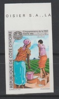 Côte D'Ivoire Ivory Coast IMPERF NON DENTELE 1995 FAO 50 Ans Years Food Nahrung Alimentation - Tegen De Honger