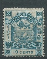 Bornéo Du Nord  - Yvert N° 42 (*)  --  Cw 34615 - North Borneo (...-1963)