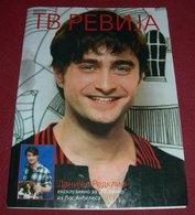 Daniel Radcliffe TV REVIJA Serbian March 2012 - Magazines