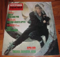 Daryl Hannah - ILUSTROVANA POLITIKA Yugoslavian November 1988 VERY RARE - Magazines