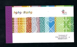 2019 Hong Kong 2019 CENTENARY Of POK OI HOSPITAL (1919-2019) BOOKLET - Cuadernillos