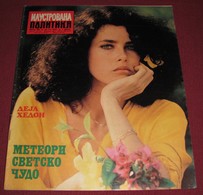 Dayle Haddon ILUSTROVANA POLITIKA Yugoslavian March 1977 RARE - Magazines