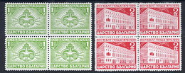 BULGARIA 1939 Postal Service Anniversary Blocks Of 4 MNH / **.  Michel 358-59 - Nuevos