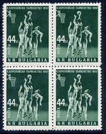 BULGARIA 1957 European Basketball Championships Block Of 4 MNH / **.  Michel 1028 - Ungebraucht