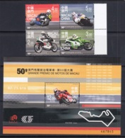 45.- MACAO - CHINA 2018 50TH MACAO MOTORCYCLE GRAND PRIX - Motos