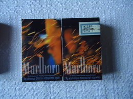 GREECE USED BOX EMPTY MARLBORO LIMITED EDITION - Empty Tobacco Boxes