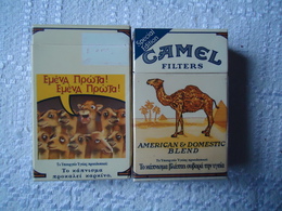 GREECE USED BOX EMPTY CAMEL LIMITED EDITION - Schnupftabakdosen (leer)