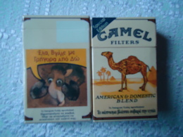 GREECE USED BOX EMPTY CAMEL LIMITED EDITION - Boites à Tabac Vides