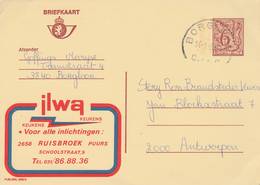 Collection De 27 Cartes Postales - Postkarten 1951-..