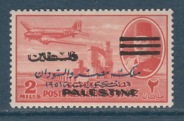 Egypt - 1953 - Rare Variety - Double Overprint - ( King Farouk - Palestine / Misr & Sudan - 2m ) - MNH** - Ongebruikt