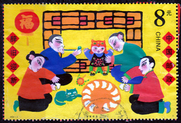 CHINA  2000  SPRING  STAMP FROM SHEET - Oblitérés