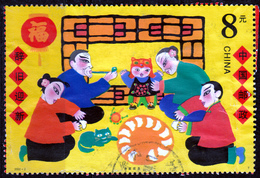 CHINA  2000  SPRING  STAMP FROM SHEET - Gebraucht